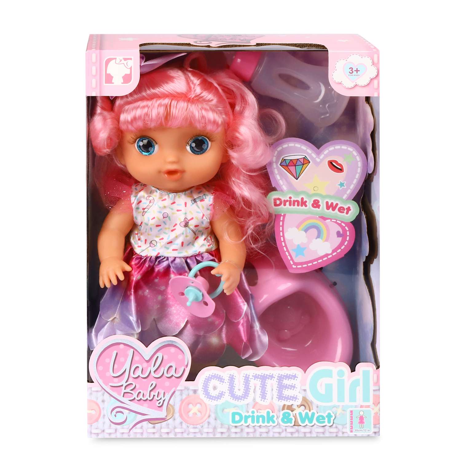 Кукла AMORE BELLO С розовыми волосами бутылочка розовый горшок соска JB0211645 - фото 14