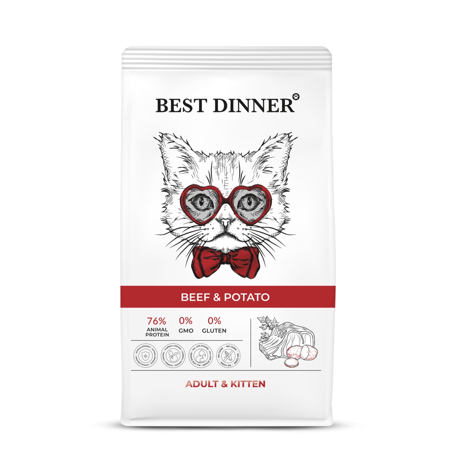 Сухой корм для кошек Best Dinner 1.5 кг говядина (для домашних, полнорационный) - фото 1