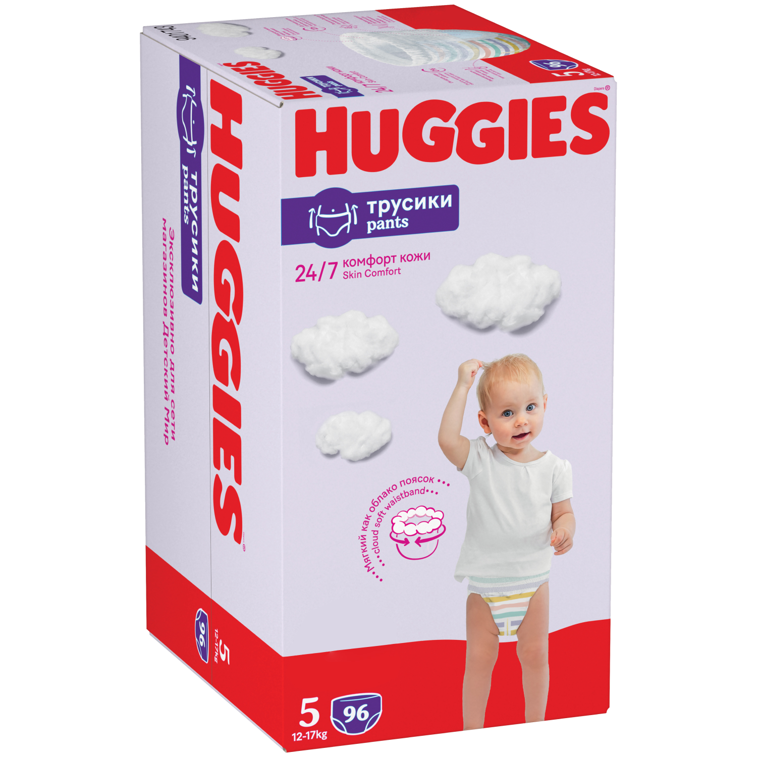 Подгузники-трусики Huggies 5 12-17кг 96шт купить по цене 1629 ₽ в  интернет-магазине Детский мир