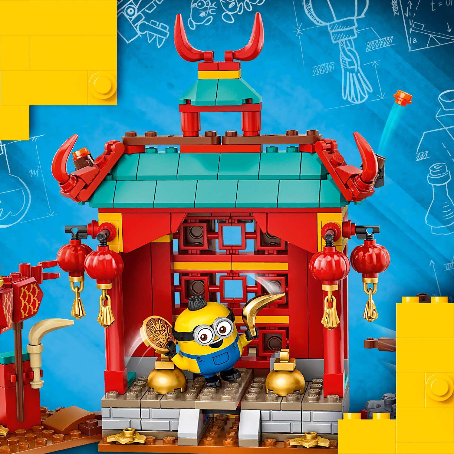 Конструктор LEGO Minions Бойцы кунг-фу 75550 - фото 5