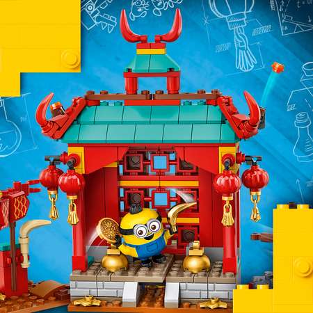 Конструктор LEGO Minions Бойцы кунг-фу 75550