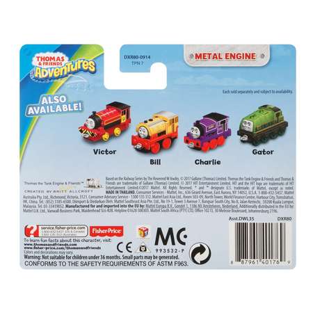 Паровозик Thomas & Friends Перси DXR80