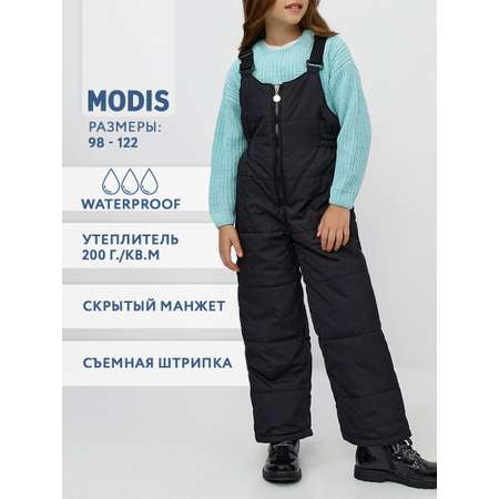 Полукомбинезон MODIS