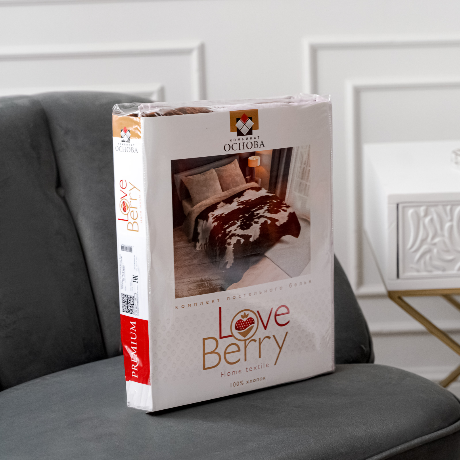 Постельное белье LOVEBERRY Семейный кантри черный - фото 15