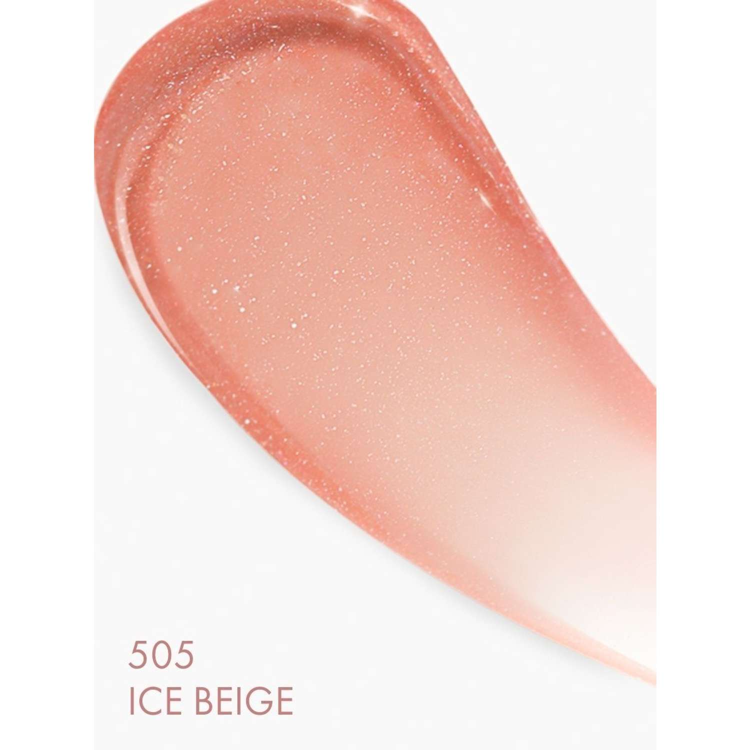 Блеск для губ Luxvisage ICON LIPS с эффектом объема Тон 505 ICE BEIGE - фото 3