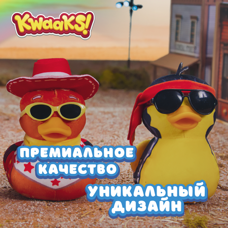 Игрушка мягкая KWAAKS утка Фредди 15см с аксессуарами M13176