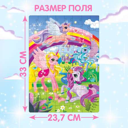 Пазл Puzzle Time Сказочные единороги 104 элемента