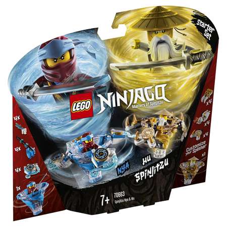 Конструктор LEGO NINJAGO блочный
