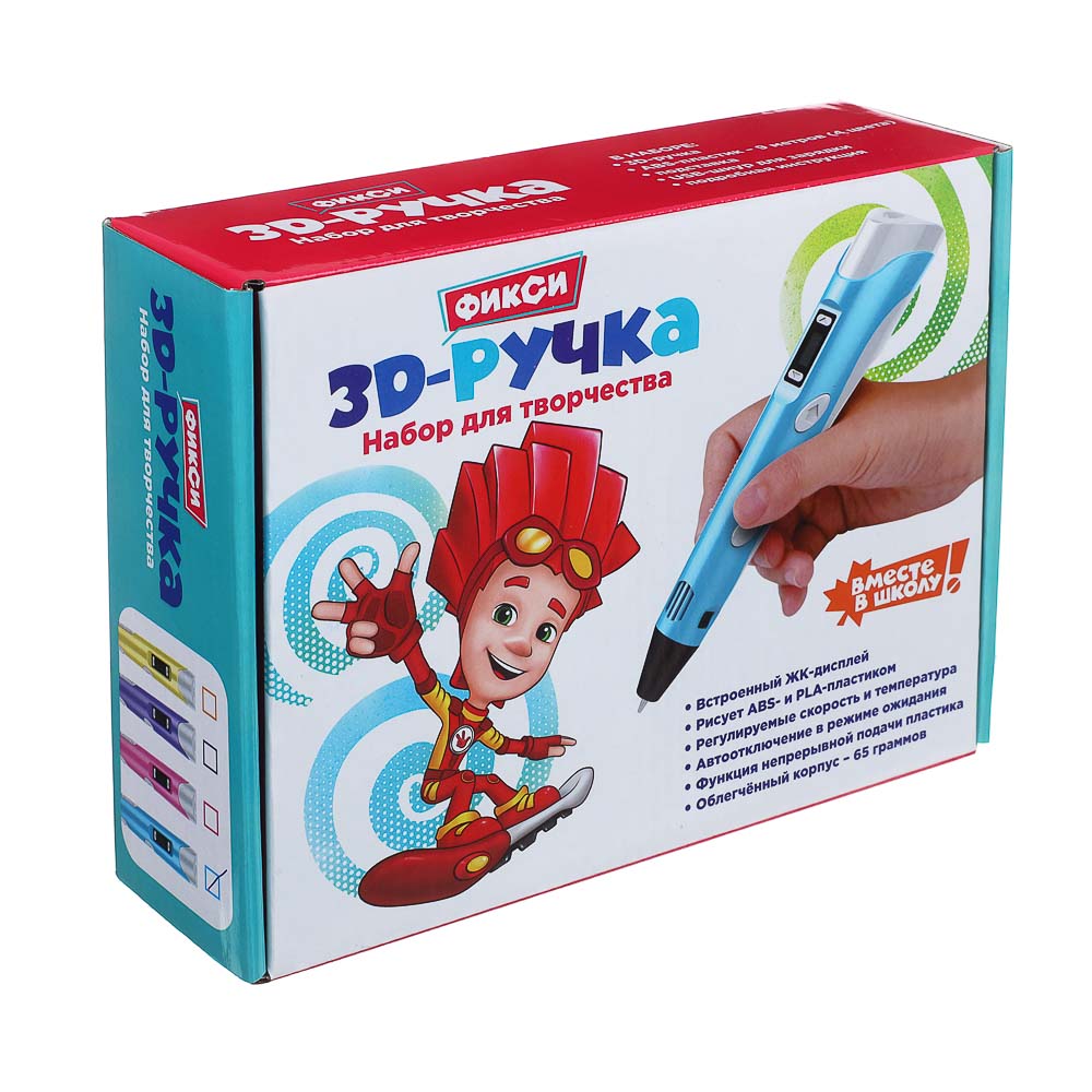 Набор для творчества Игроленд 3D Ручка Фиксики с питанием от USB - фото 1