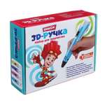 Набор для творчества Игроленд 3D Ручка Фиксики с питанием от USB