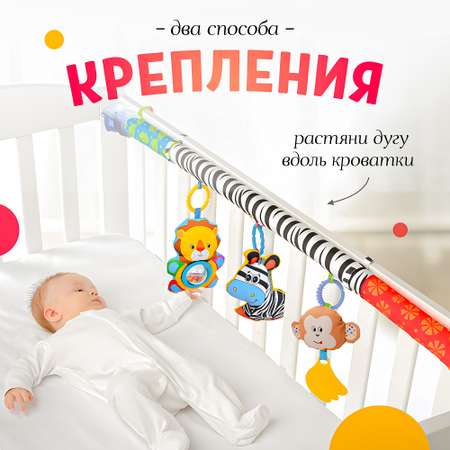 Игрушка SHARKTOYS подвеска Зебра