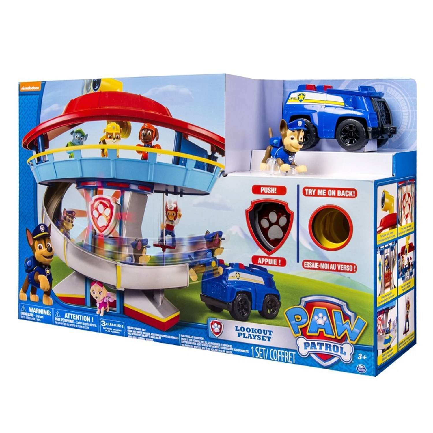 Игрушки Paw Patrol (Щенячий патруль)