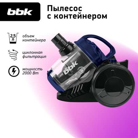 Пылесос циклонный BBK BV1503 черный/синий