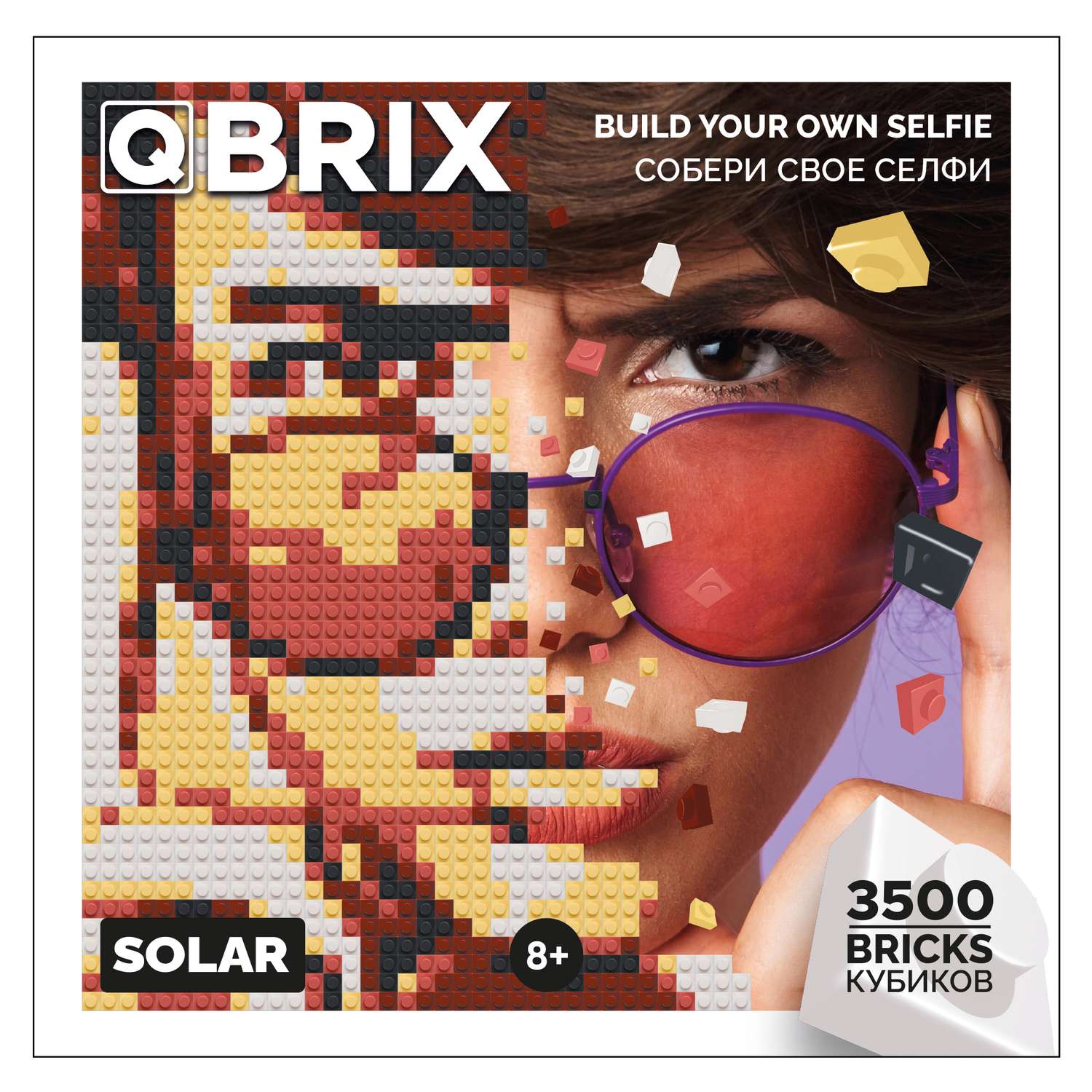 Фото-конструктор Qbrix Solar 50002 - фото 9