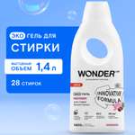 Гель для стирки белого белья WONDER Lab Лотос и вишня 1400мл