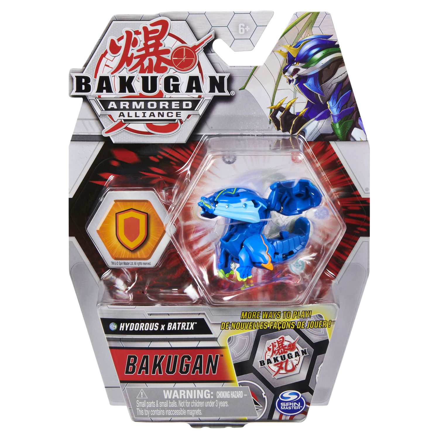 Фигурка-трансформер Bakugan S2 HydoHarpbyBluGrn 6055868/20124828 - фото 2