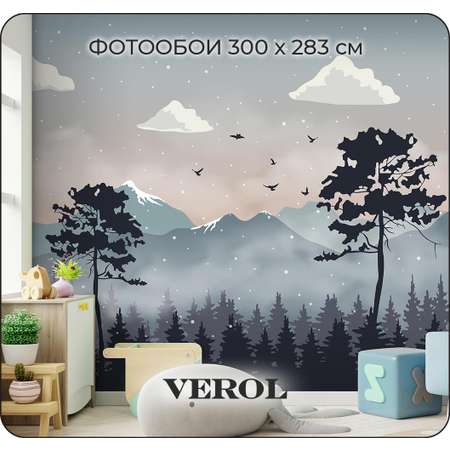 Фотообои VEROL на флизелиновой основе Горы