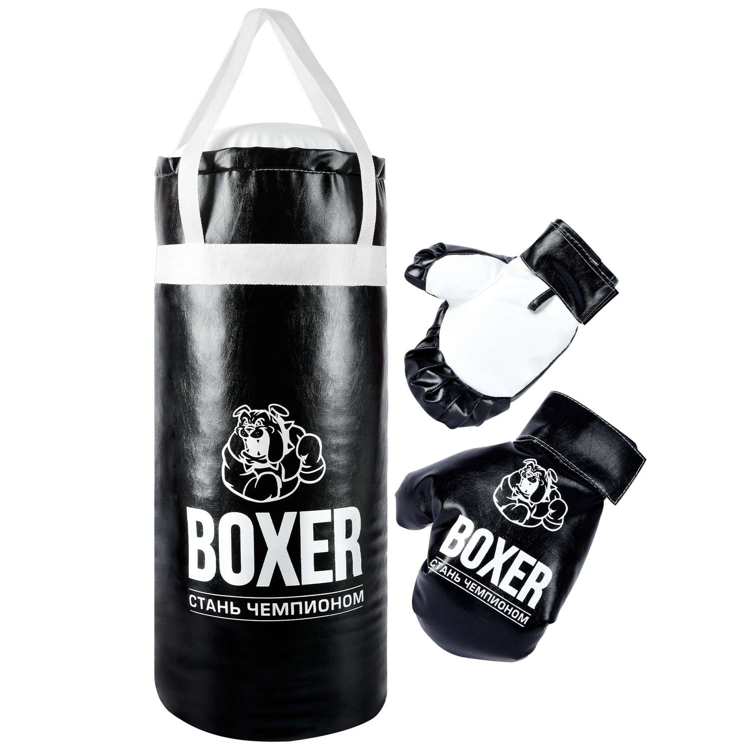 Боксерская груша и перчатки Мега Тойс набор для бокса 60 см для детей черный - фото 1