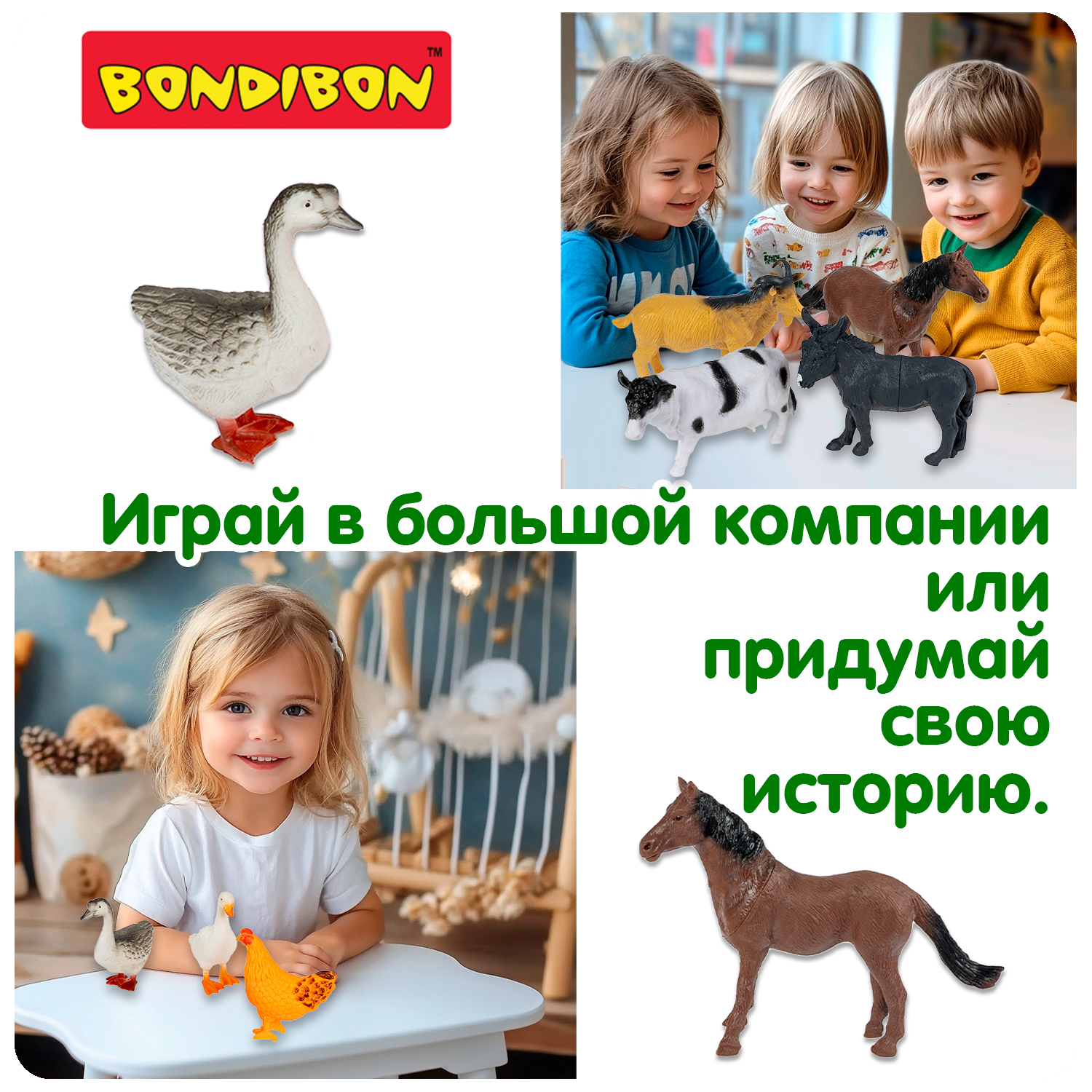 Игровой набор Bondibon фигурки животных Ферма 11 шт - фото 6