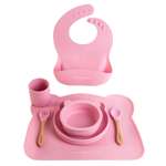 Набор детской посуды Morning Sun Силиконовый 7 предмета розовый с ковриком