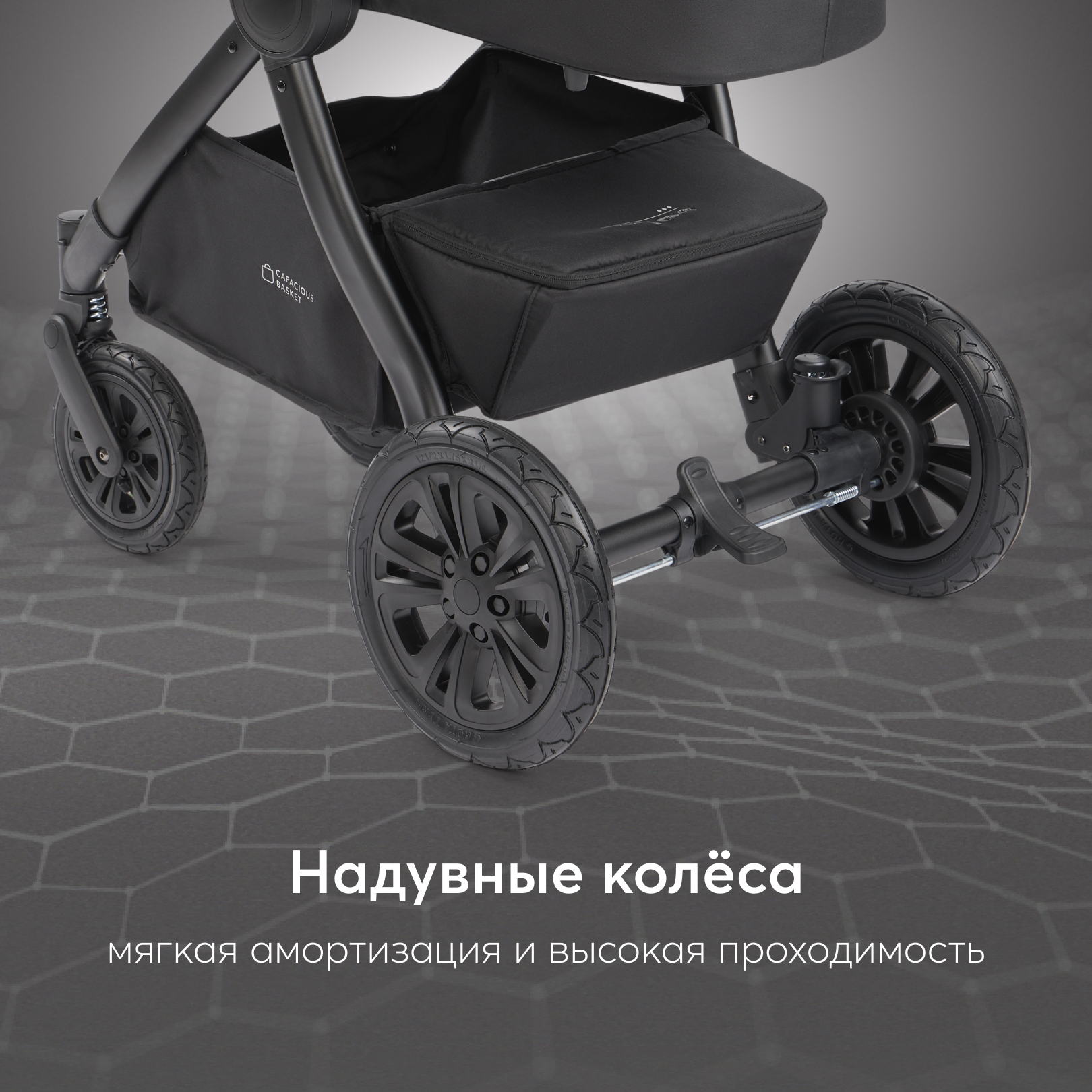 Коляска 2 в 1 Happy Baby mommer pro - фото 3