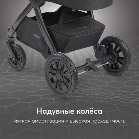 Коляска 2 в 1 Happy Baby mommer pro