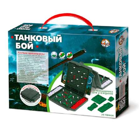 Настольная игра Десятое королевство Танковый бой