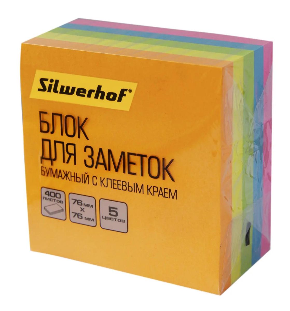 Блок самоклеящийся бумажный Silwerhof 76x76мм 400лист. 75г/м2 неон 5цв.в упак. - фото 1