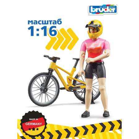 Фигурка BRUDER Велосипед с велосипедисткой
