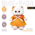 Мягкая игрушка BUDI BASA Ли-Ли BABY в жатом платье 20 см LB-125