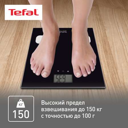 Напольные весы TEFAL BM2521V0