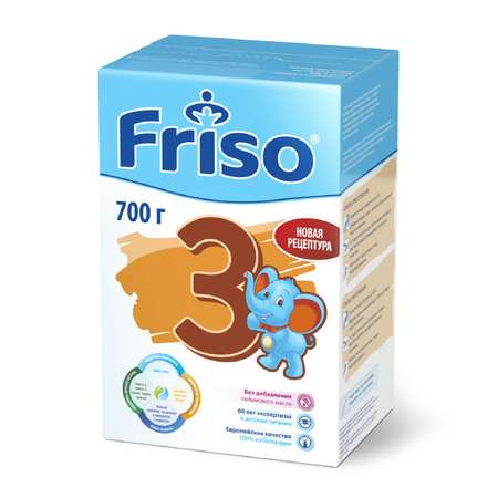 Смесь Friso 3 LockNutri 700г с 12месяцев