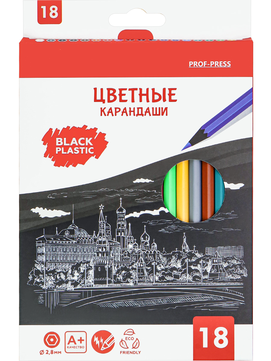 Карандаши цветные пастельные Prof-Press черный пластик МОСКВА 18 цветов - фото 1