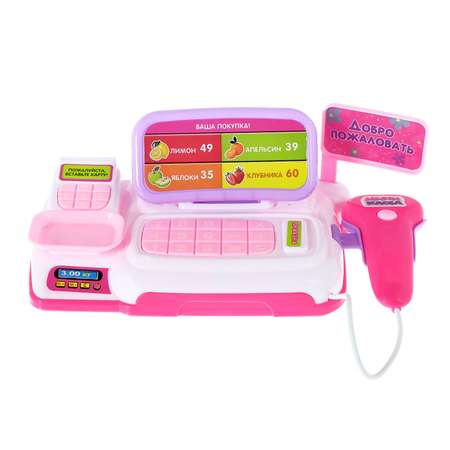 Настольная игра Zabiaka