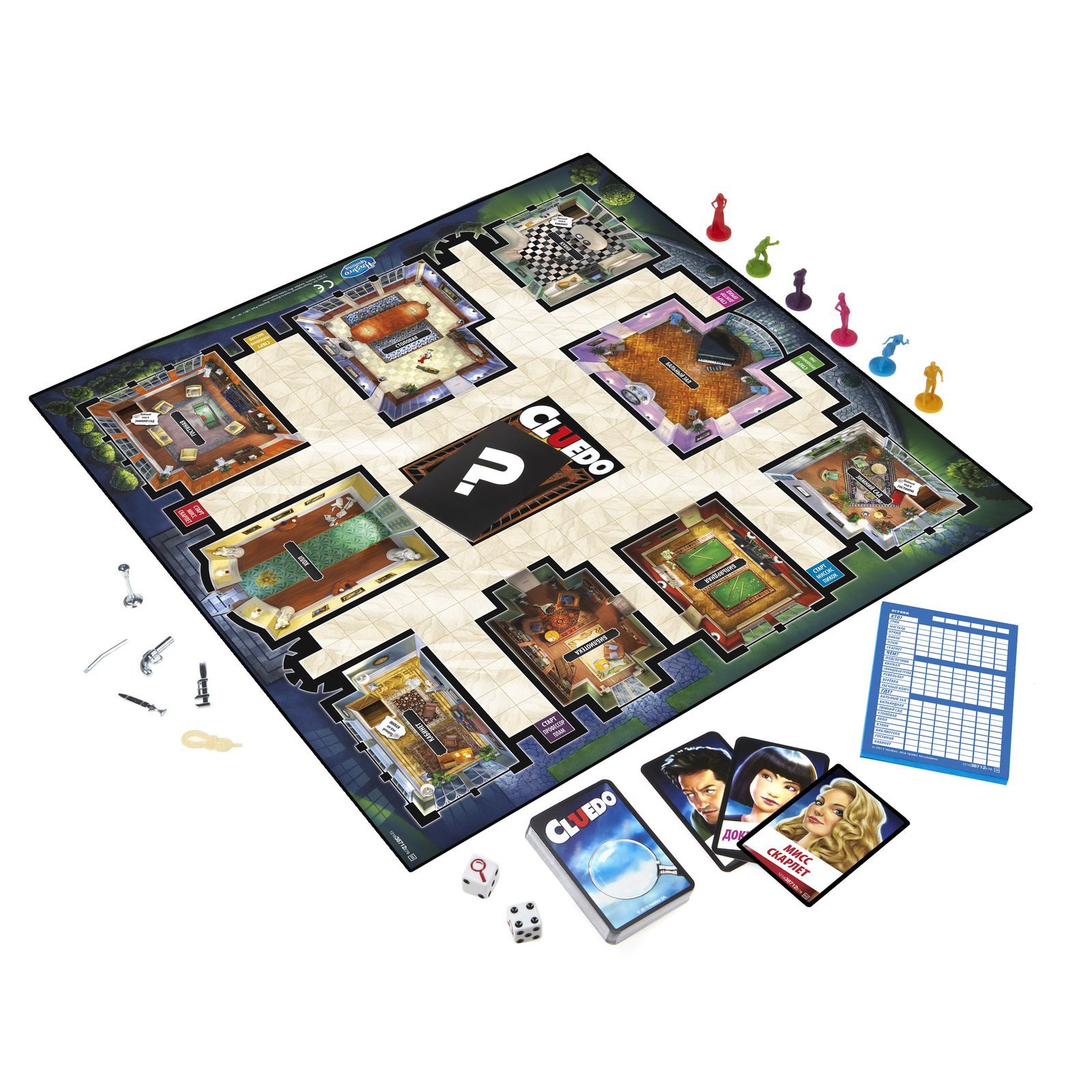 Настольная игра Hasbro Games Cluedo - фото 3