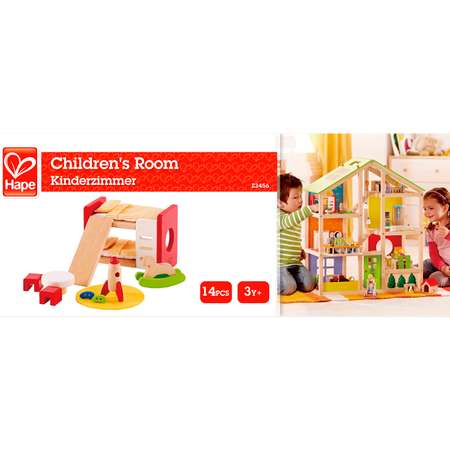 Мебель для домика Hape Детская комната E3456_HP
