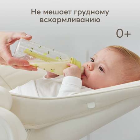 Антиколиковая бутылочка Happy Baby с силиконовой соской c медленным потоком 250 мл