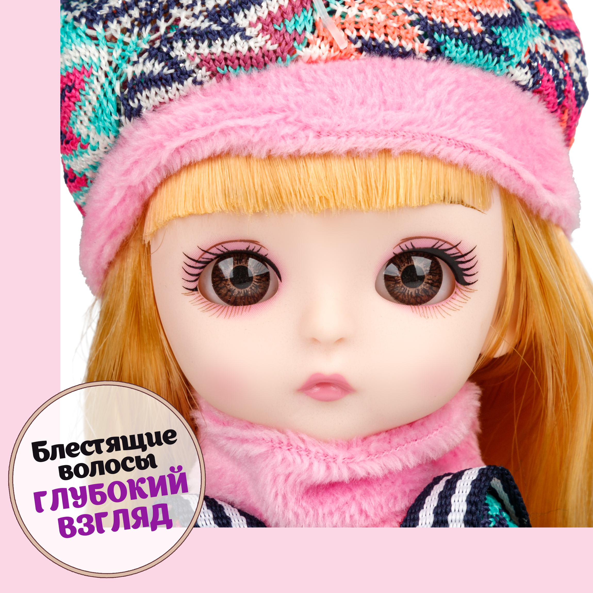 Кукла шарнирная 15 см 1TOY Alisa Kawaii mini с расчёской длинные светлые волосы в шапке Т24353 - фото 8