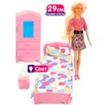 Набор с куклой Defa Lucy Уютная спальня 29 см розовый
