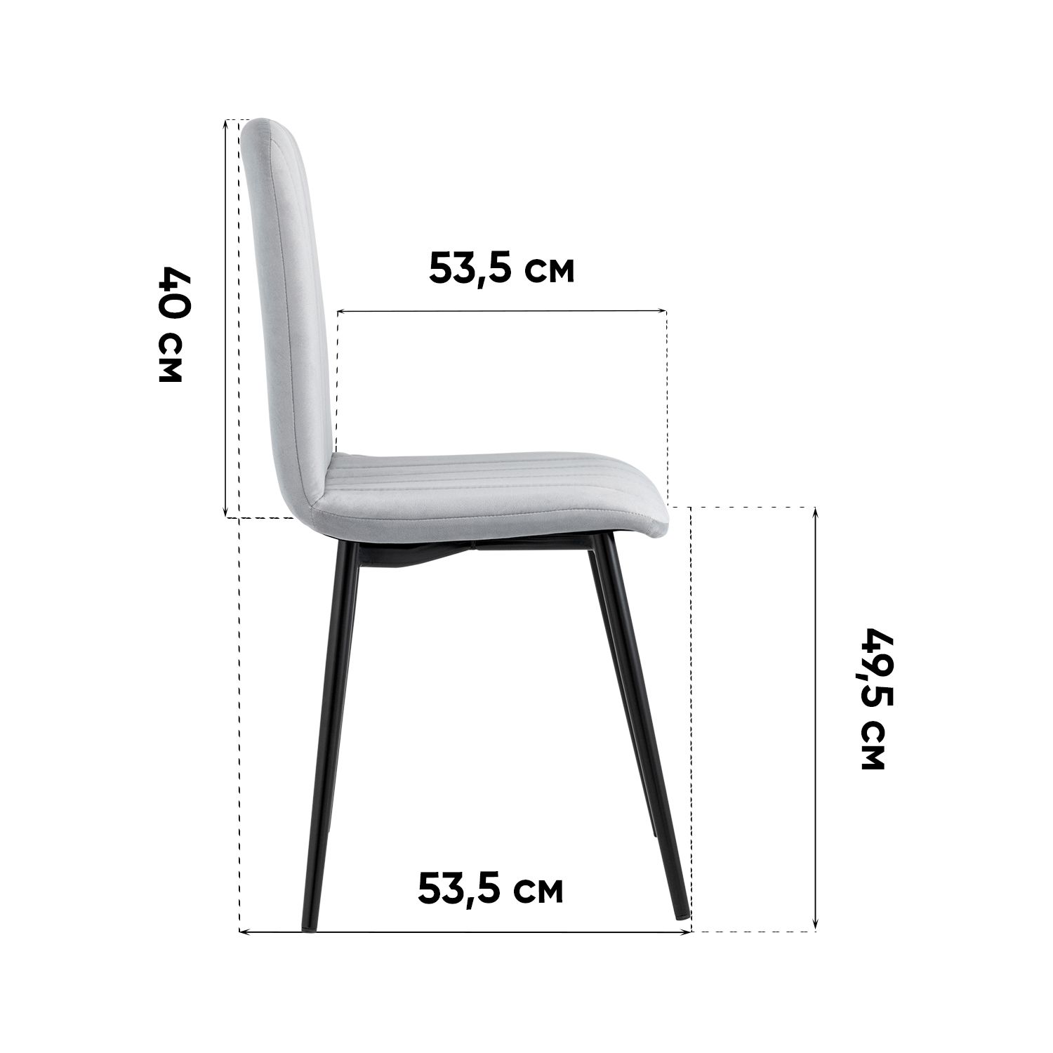 Комплект стульев Фабрикант 4 шт Easy велюр тёмно-серый - фото 11