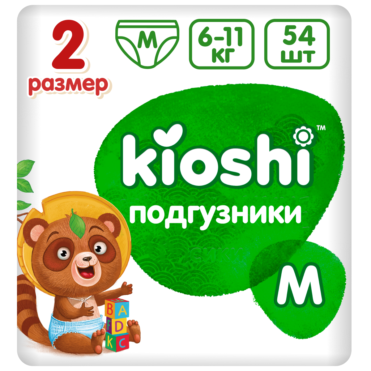 Подгузники Kioshi M 6-11 кг 54 шт KS012 - фото 1