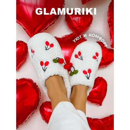 Тапочки Glamuriki