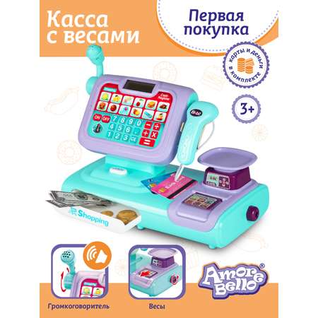 Игровой набор детский ДЖАМБО Касса с весами со звуковыми эффектами