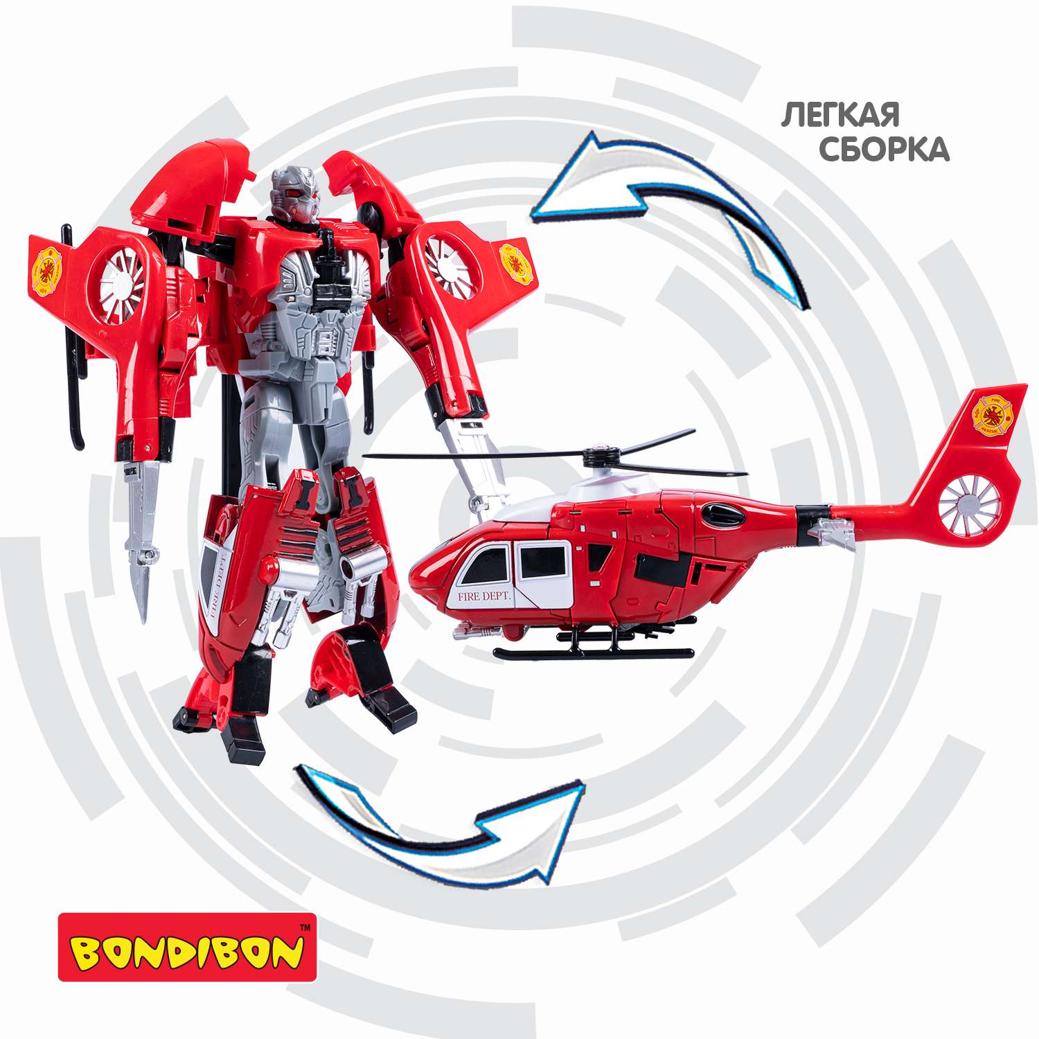 Трансформер BONDIBON 2 в 1 робот -вертолет красного цвета - фото 6