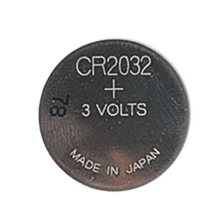 Литиевые дисковые батарейки GP Lithium CR2032 - 5 шт каждая в своем отрывном блистере
