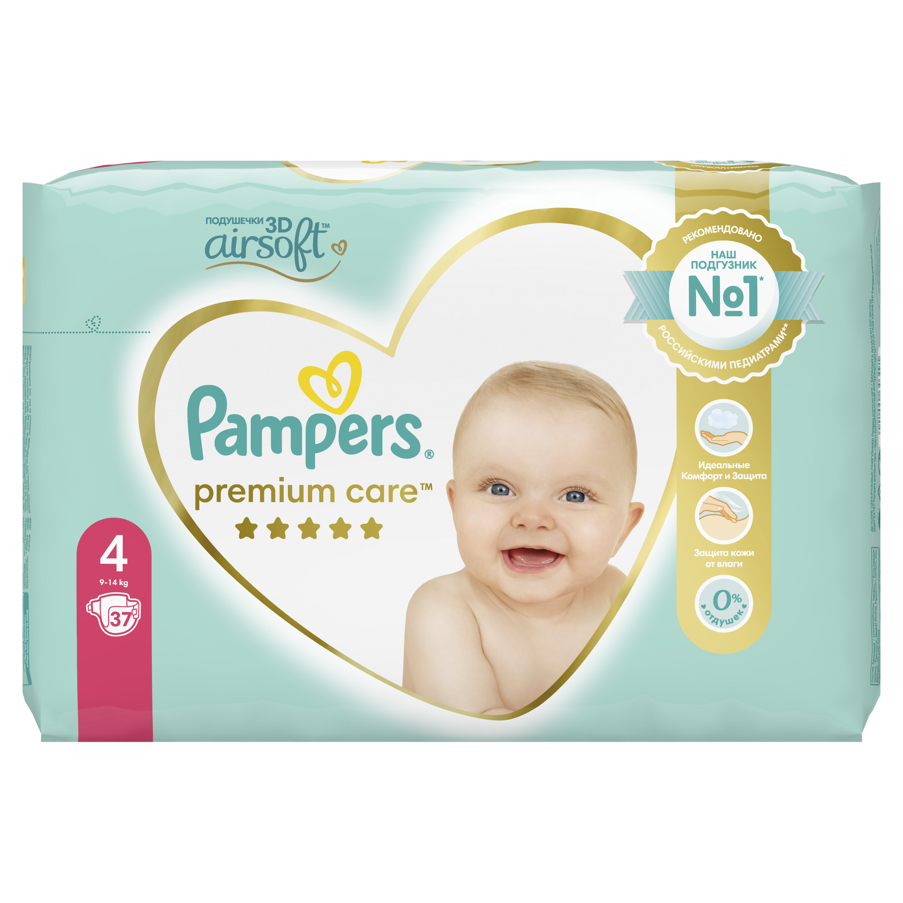 Подгузники Pampers Premium Care 4 9-14кг 37шт