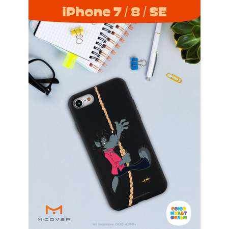 Силиконовый чехол Mcover для смартфона Apple iPhone 7 8 SE Союзмультфильм Полет волка