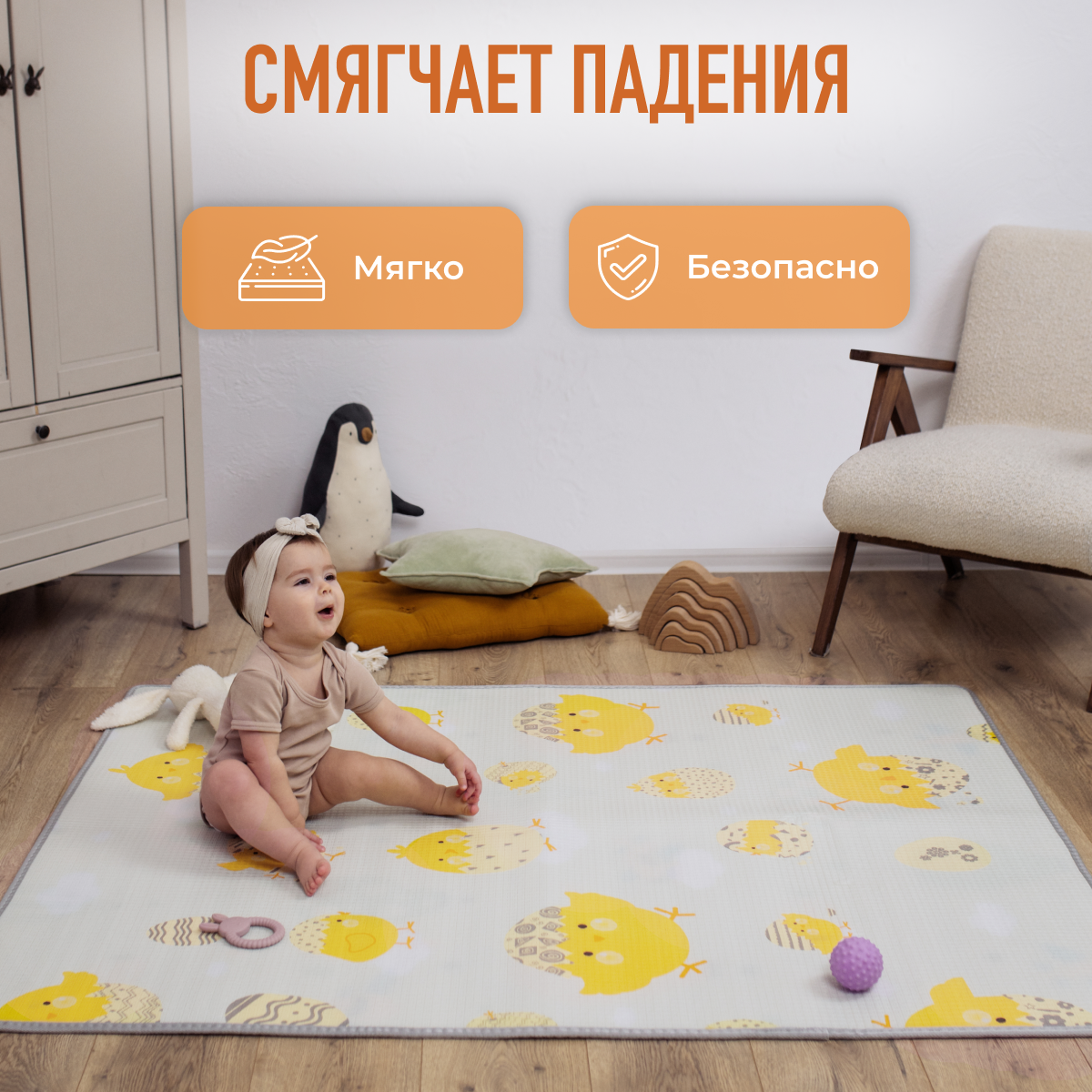 Развивающий коврик детский для ползания Mamagoods 120x150 см Цыплята и Воздушные шары - фото 7