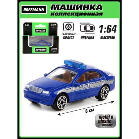 Машина HOFFMANN 1:64 металлическая инерционная