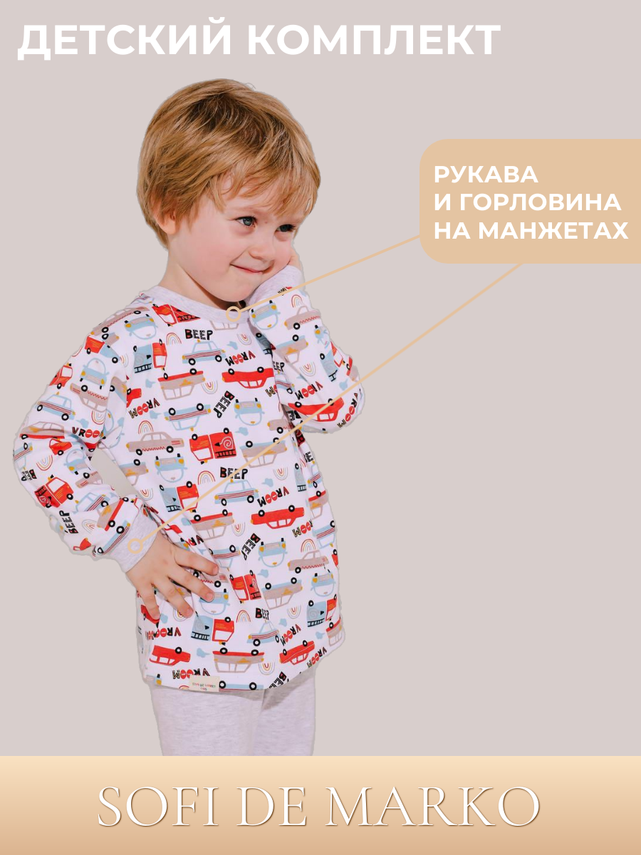 Пижама Sofi de Marko ПЖ-ФК18 - фото 3